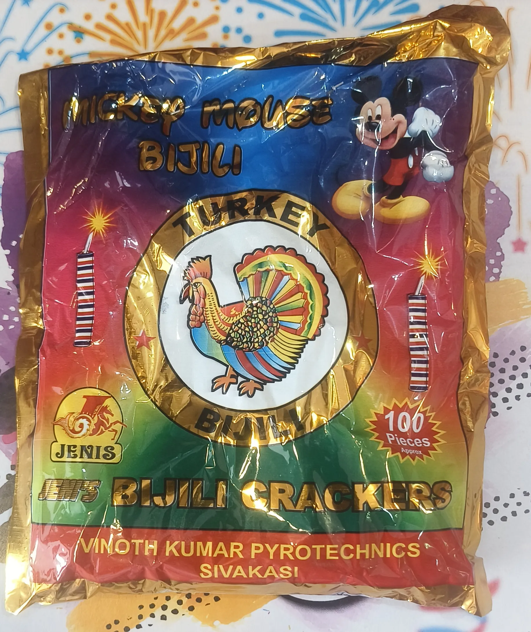BIJILI